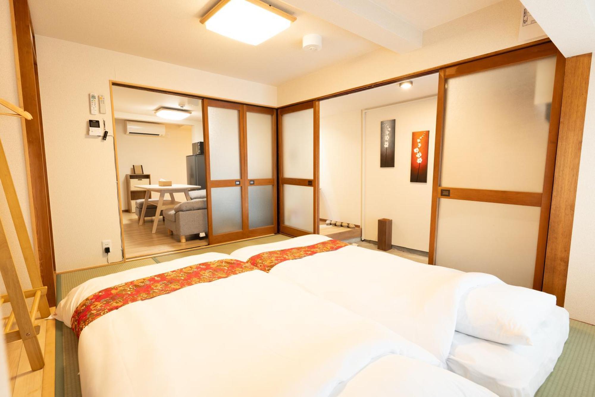Jpreserve Nishi Iwamoto Cho Kyoto Extérieur photo